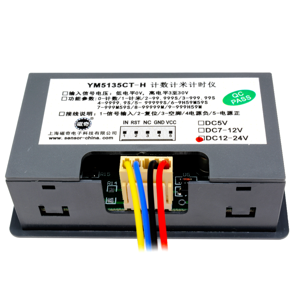 Small Digital Counter & Timer Display - Red LED, 7-12V DC, Multi-Function Meter