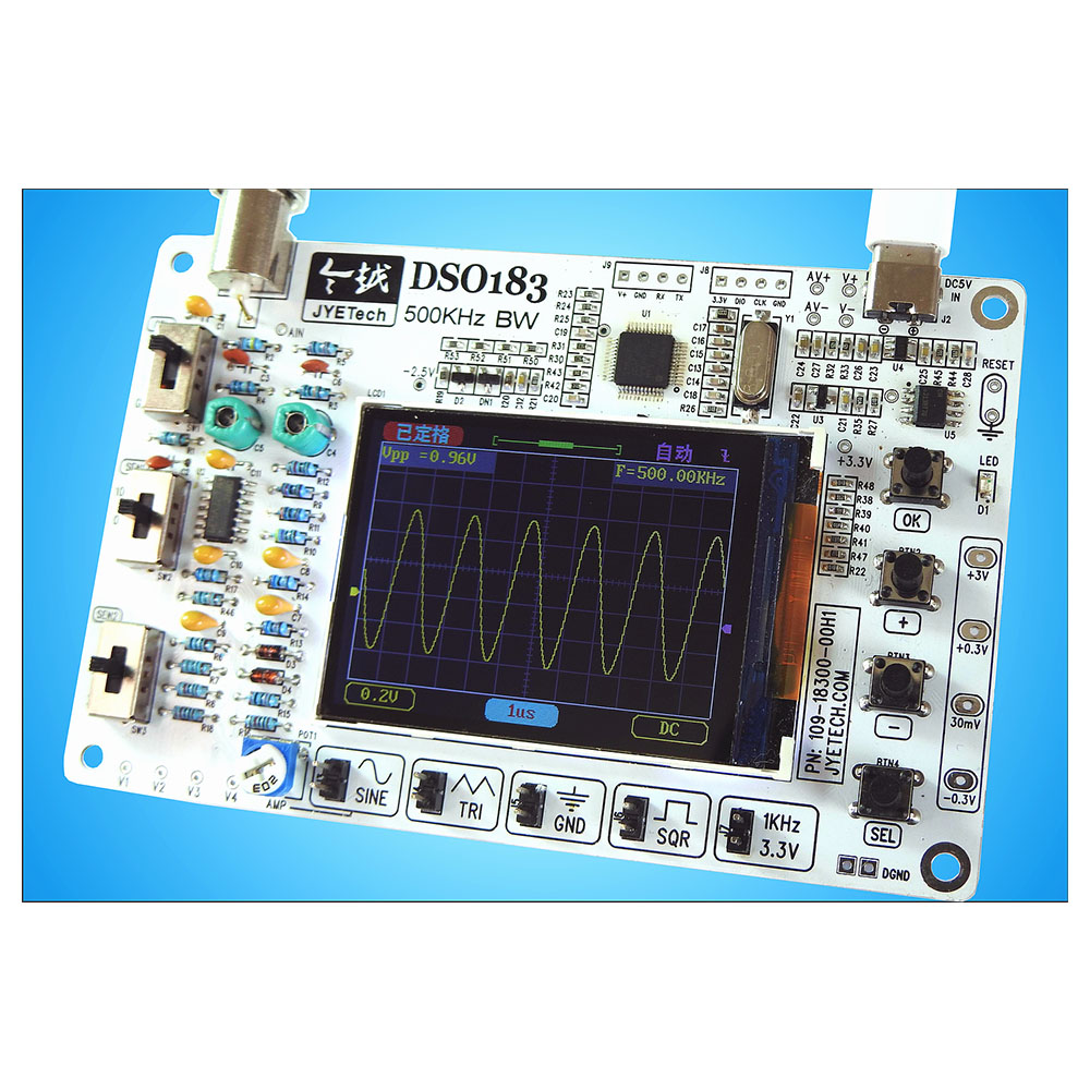DSO183 Digital Oscilloscope DIY Electronic Kit Teaching Practical